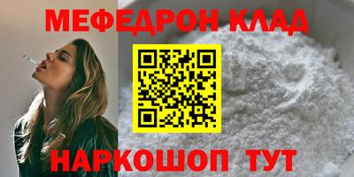 гашиш Гусиноозёрск