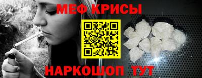 гашиш Гусиноозёрск