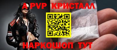 MDMA Гусев