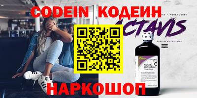 MDMA Гусев