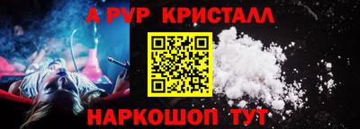 гашиш Гусиноозёрск