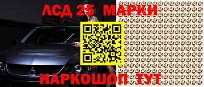 гашиш Гусиноозёрск