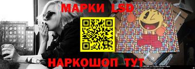 герыч Среднеуральск