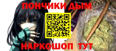 MDMA Гусев