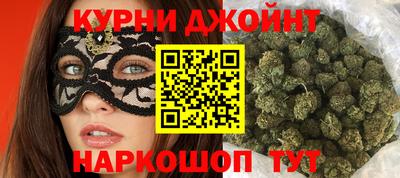 бутик Гусь-Хрустальный