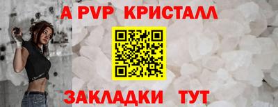гашиш Гусиноозёрск
