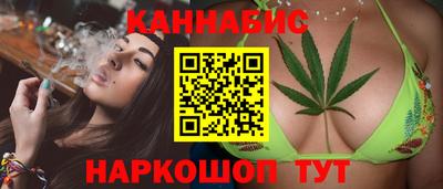 MDMA Гусев