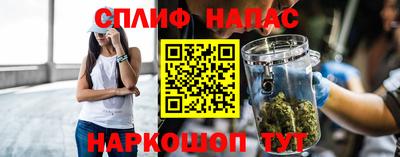 гашиш Гусиноозёрск