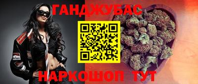 бутик Гусь-Хрустальный