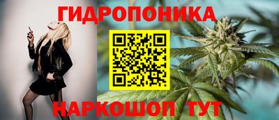 MDMA Гусев