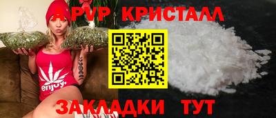 MDMA Гусев