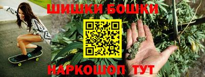 MDMA Гусев