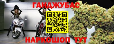MDMA Гусев