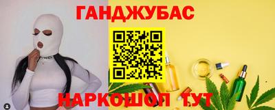 а пвп мука Старая Купавна
