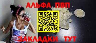 гашиш Гусиноозёрск