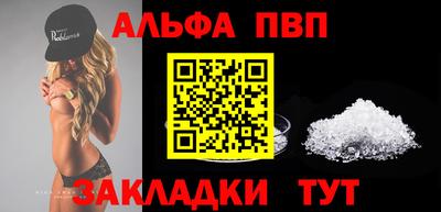 гашиш Гусиноозёрск