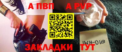 бутик Гусь-Хрустальный