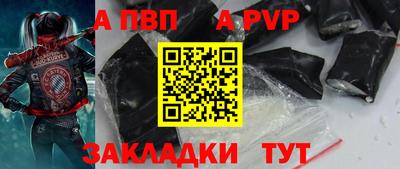 гашиш Гусиноозёрск