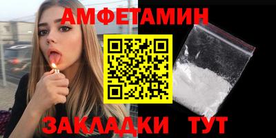 бутик Гусь-Хрустальный