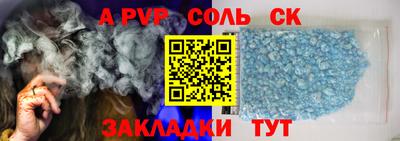 гашиш Гусиноозёрск