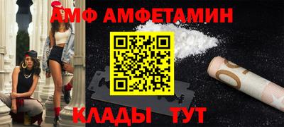 MDMA Гусев