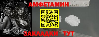 бутик Гусь-Хрустальный
