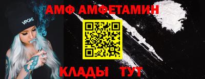 MDMA Гусев