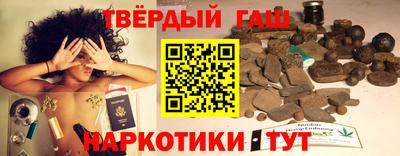 бутик Гусь-Хрустальный