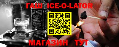 MDMA Гусев