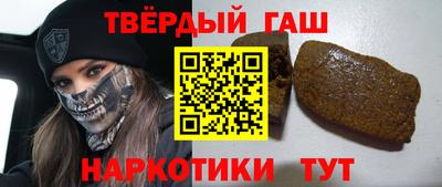 MDMA Гусев