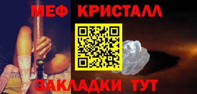 гашиш Гусиноозёрск
