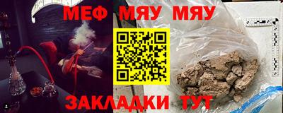 MDMA Гусев