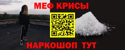 гашиш Гусиноозёрск