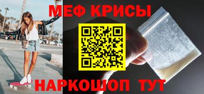 гашиш Гусиноозёрск